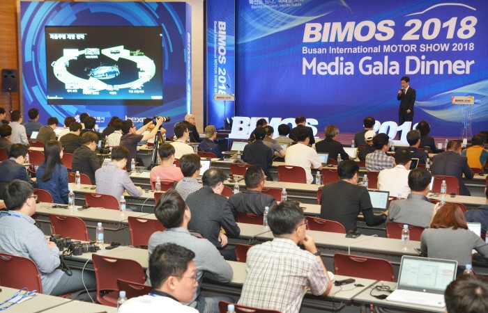 [2018 부산국제모터쇼] 6.6