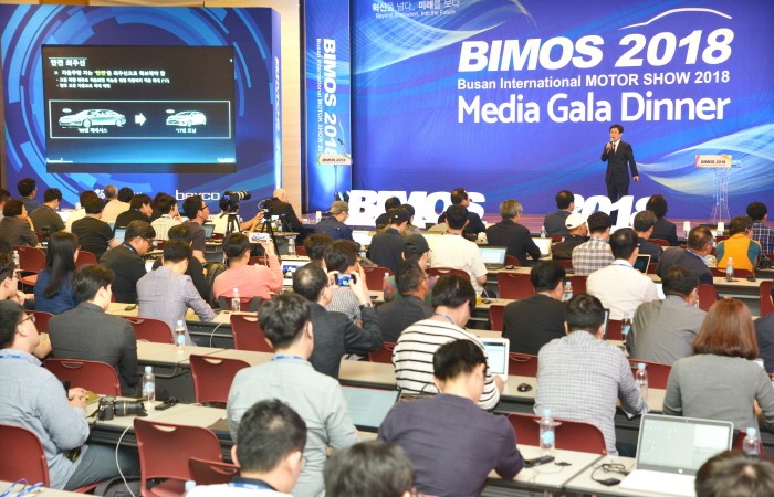 [2018 부산국제모터쇼] 6.6