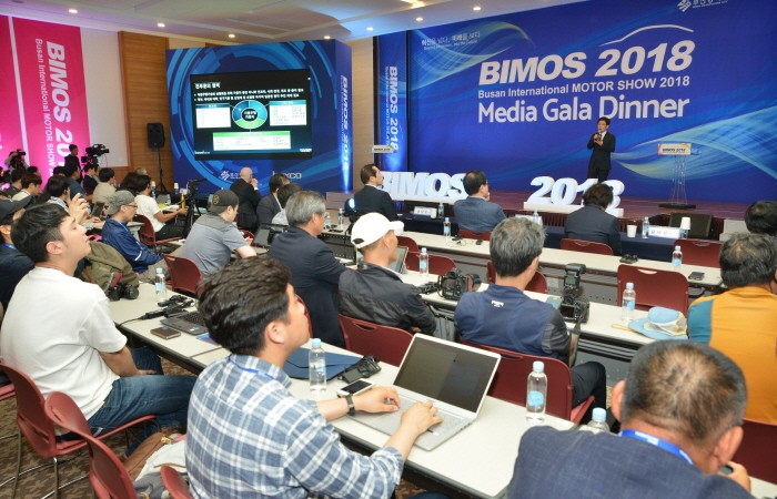 [2018 부산국제모터쇼] 6.6