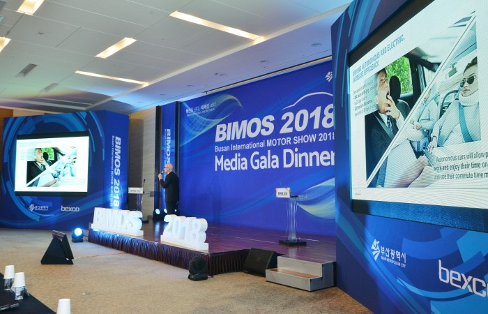 [2018 부산국제모터쇼] 6.6