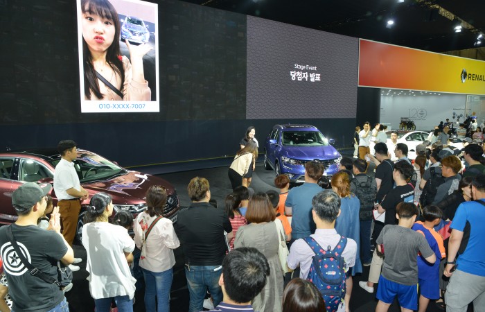 [2018 부산국제모터쇼] 6.13