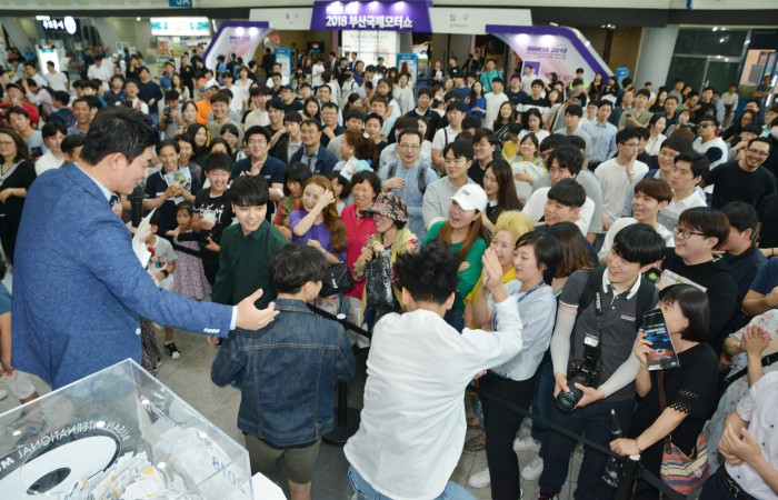 [2018 부산국제모터쇼] 6.13