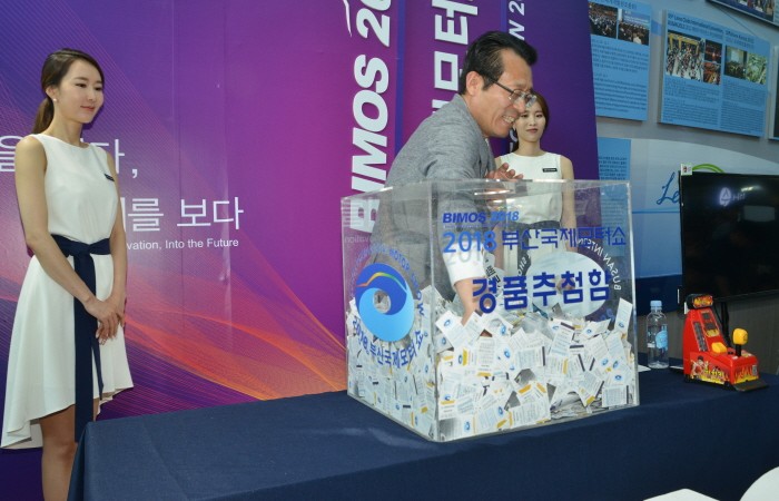 [2018 부산국제모터쇼]6.16