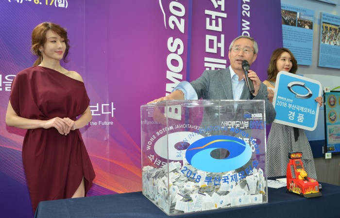 [2018 부산국제모터쇼] 6.15