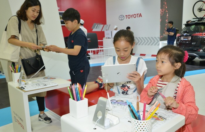 [2018 부산국제모터쇼] 6.16