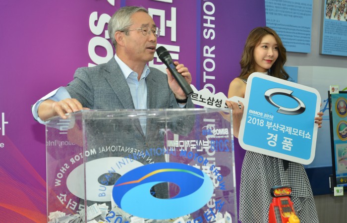 [2018 부산국제모터쇼] 6.15