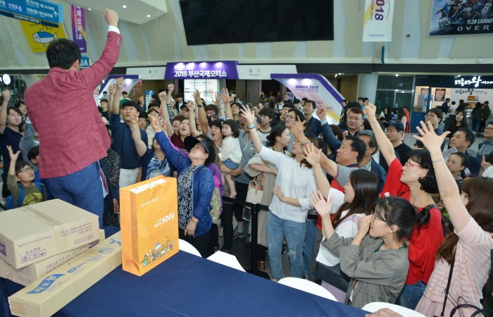 [2018 부산국제모터쇼]6.16