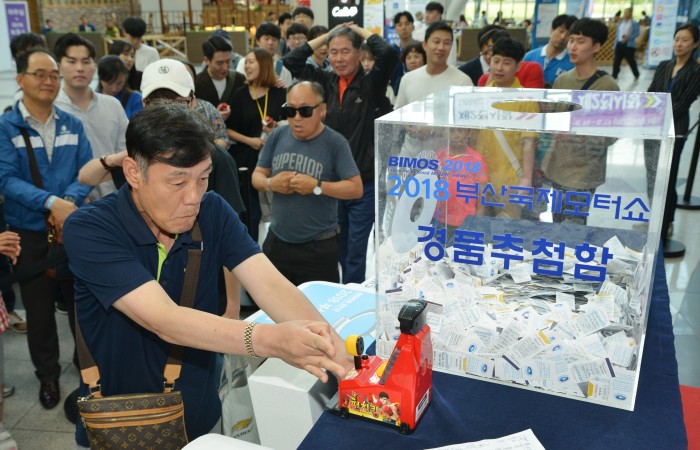 [2018 부산국제모터쇼] 6.15