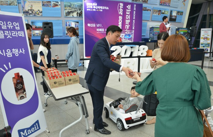 [2018 부산국제모터쇼] 6.15