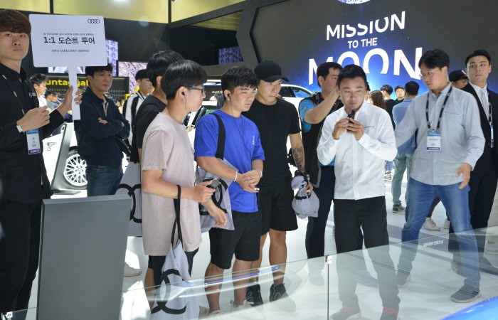 [2018 부산국제모터쇼] 6.16