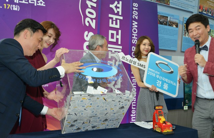 [2018 부산국제모터쇼] 6.15