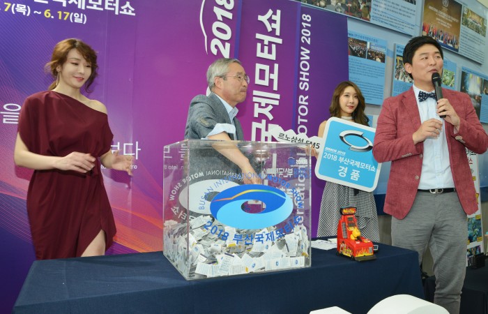 [2018 부산국제모터쇼] 6.15