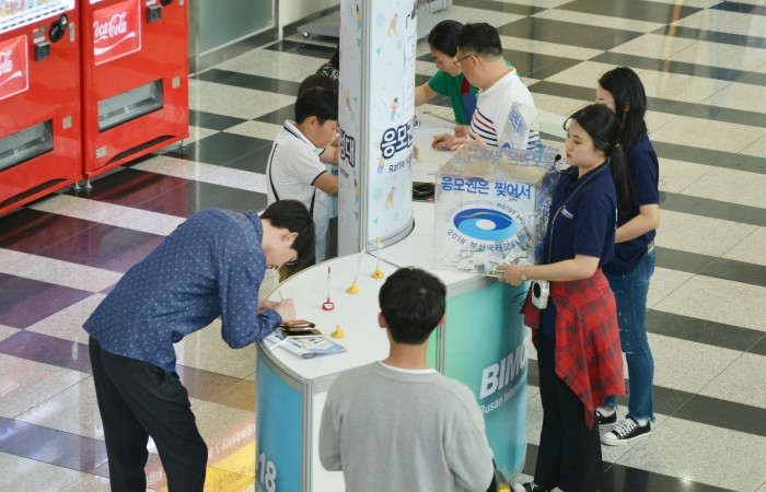 [2018 부산국제모터쇼] 6.12