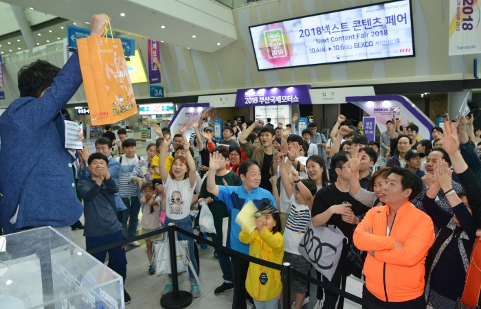 [2018 부산국제모터쇼] 6.11