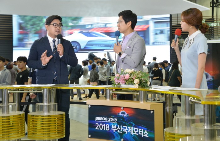 [2018 부산국제모터쇼]6.10