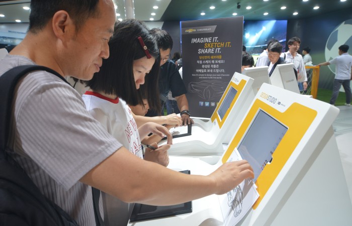 [2018 부산국제모터쇼]6.11