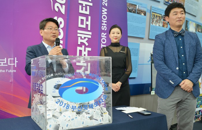 [2018 부산국제모터쇼] 6.12