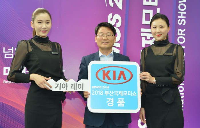 [2018 부산국제모터쇼] 6.12