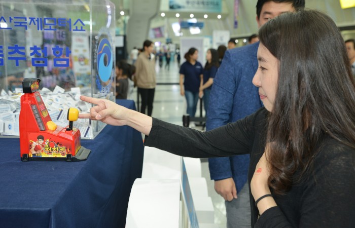 [2018 부산국제모터쇼] 6.12