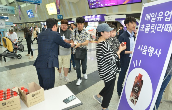 [2018 부산국제모터쇼] 6.12