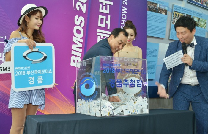 [2018 부산국제모터쇼]6.8