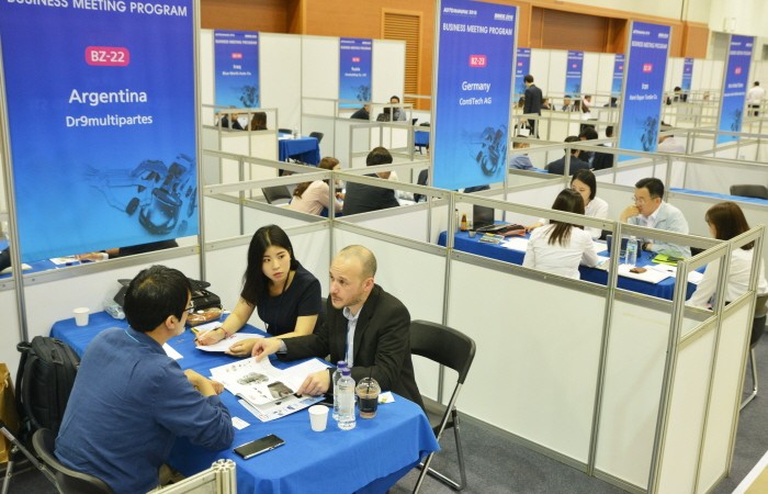 [2018 부산국제모터쇼]6.8