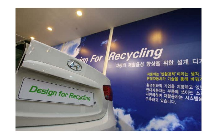 2001 Motor Show On-site coverage106