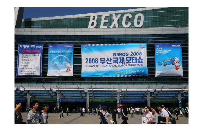 모터쇼-10일째