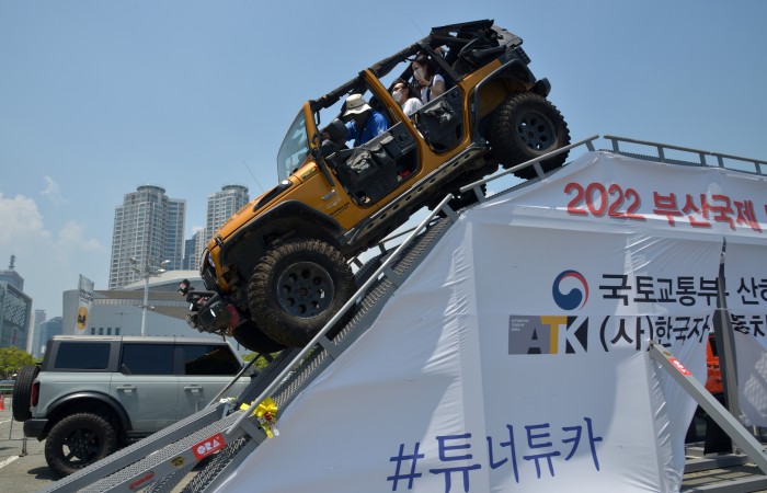 [2022 부산국제모터쇼] 7.16