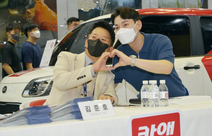 [2022 부산국제모터쇼] 7.16