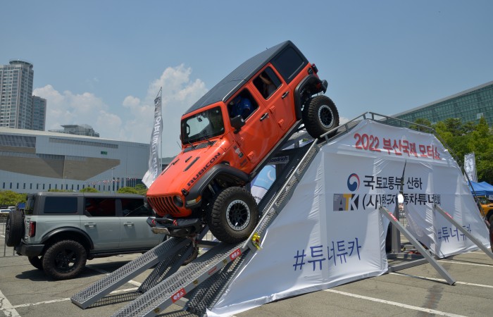 [2022 부산국제모터쇼] 7.16