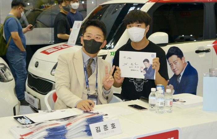 [2022 부산국제모터쇼] 7.16