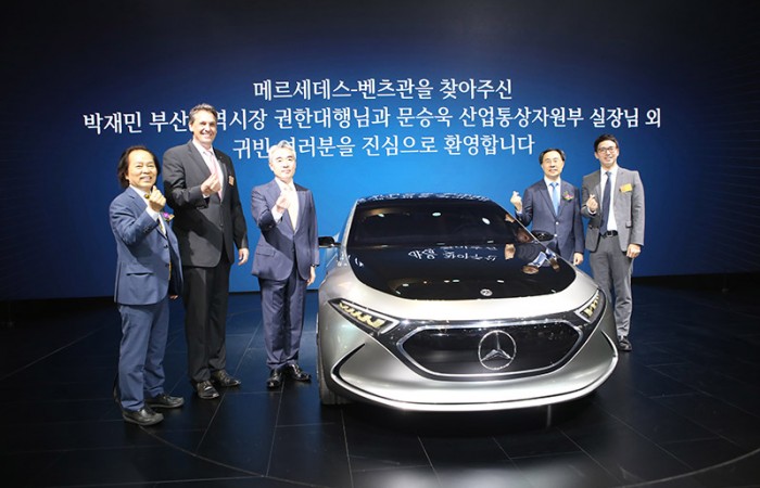 BIMOS 2018 하일라이트 - 개막식