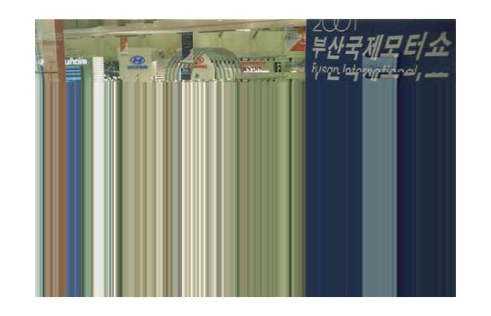 2001 Motor Show On-site coverage86