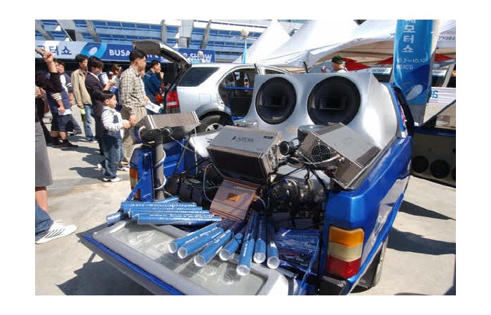 2003 Motor Show On-site coverage60