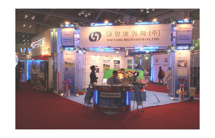 2003 Motor Show On-site coverage69