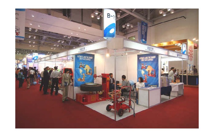 2003 Motor Show On-site coverage70