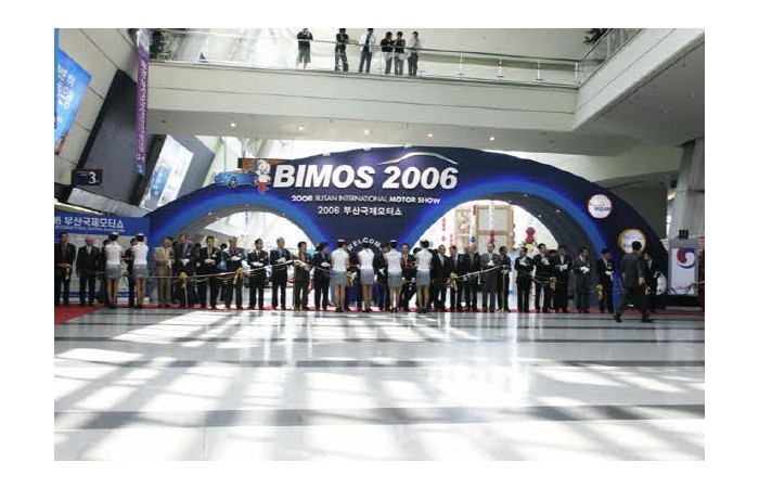 2006 Busan International Motor Show opening day