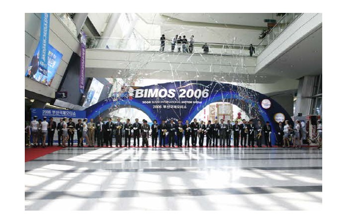 2006 Busan International Motor Show opening day