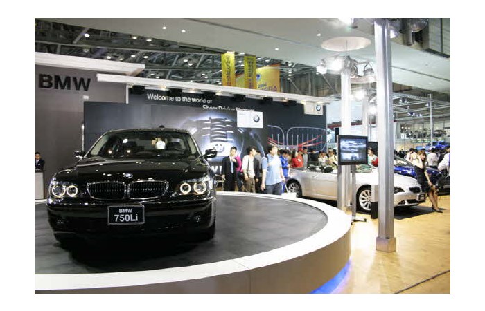 2006 Busan International Motor Show opening day