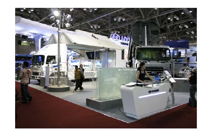 2006 Busan International Motor Show opening day