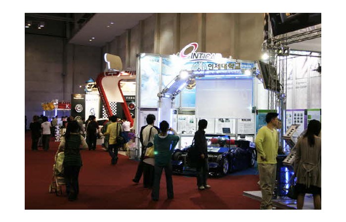 2006 Busan International Motor Show opening day