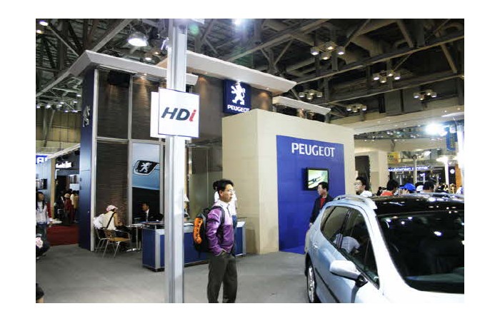 2006 Busan International Motor Show opening day