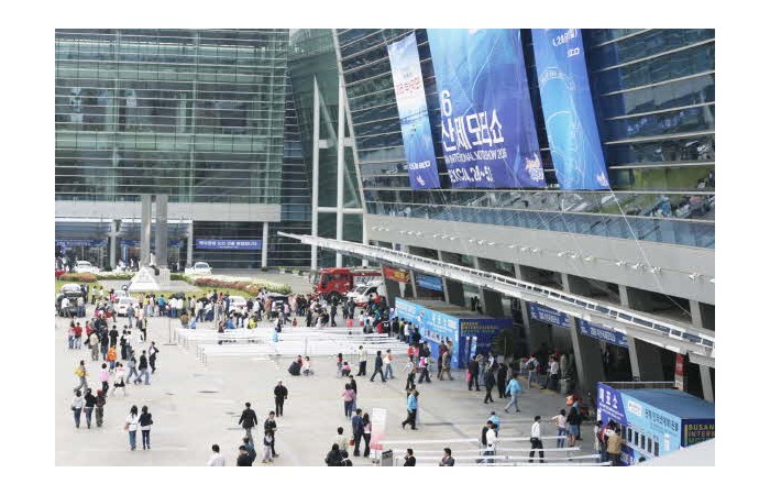 2006 Busan International Motor Show 29 day