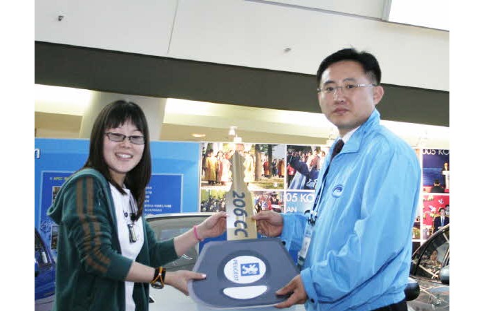 2006 Busan International Motor Show 30 day자 Win Prizes