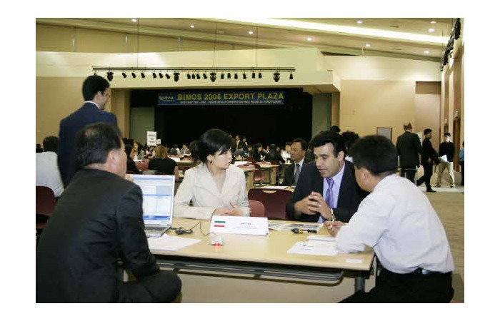 2006 Busan International Motor Show 5 month 2 day Export Consultation