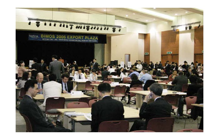 2006 Busan International Motor Show 5 month 2 day Export Consultation