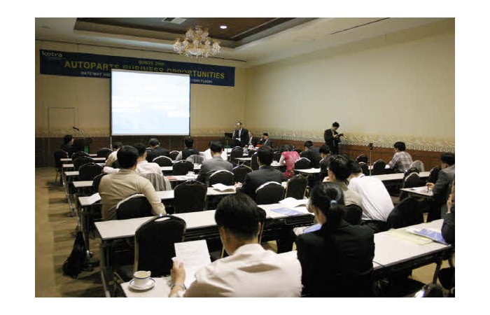 2006 Busan International Motor Show 5 month 2 day Big buyers invited to purchase a policy briefing