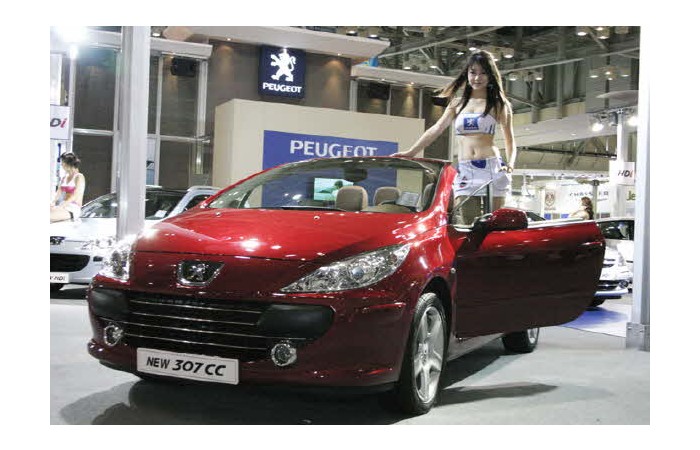 2006 Busan International Motor Show display vehicle