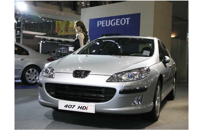 2006 Busan International Motor Show display vehicle